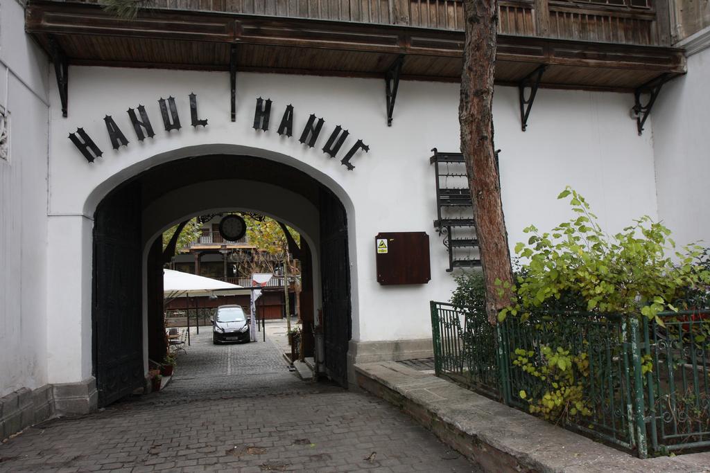 בוקרשט Dinamic Studio Old Town מראה חיצוני תמונה